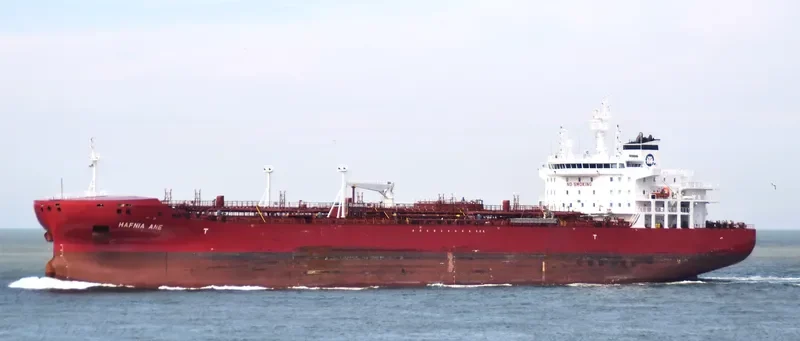 HAFNIA ANE Tanker IMO 9709776 photo 7