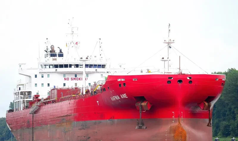 HAFNIA ANE Tanker IMO 9709776 photo 10