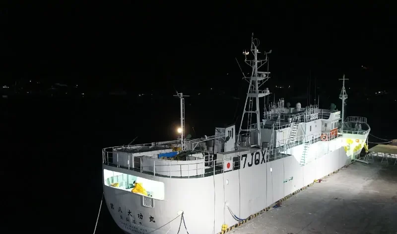 TAIKO MARU NO.8 General Cargo IMO 9709829