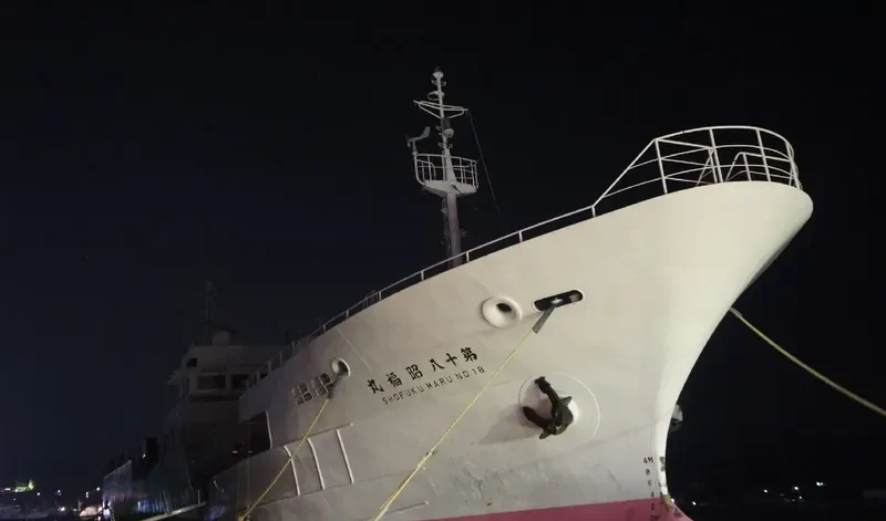 SHOFUKU MARU NO.18 General Cargo IMO 9709843