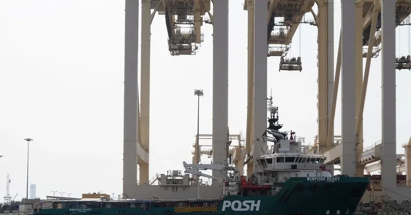 WINPOSH READY Multi-Purpose Vessel IMO 9709879 photo 2