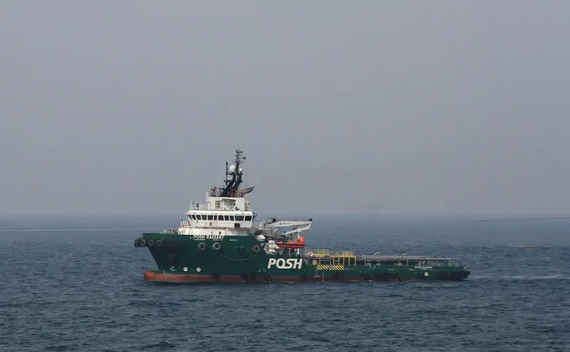 POSH RADIANT Offshore Vessel IMO 9709881