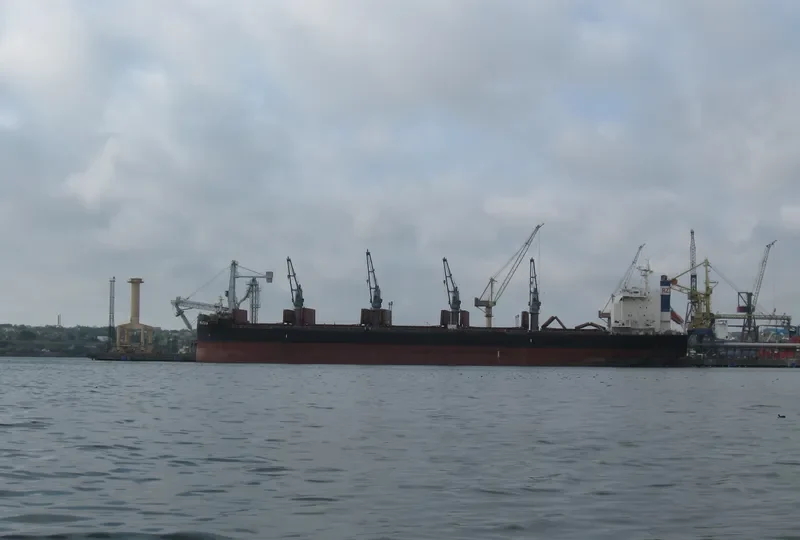 MAGIA Bulk Carrier IMO 9710036