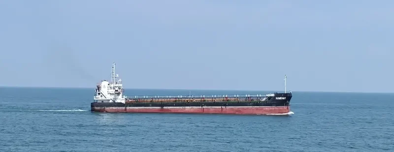 HAMDAM 1 Tanker IMO 9710050