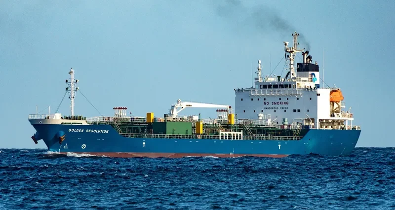 GOLDEN RESOLUTION Tanker IMO 9710074 photo 4