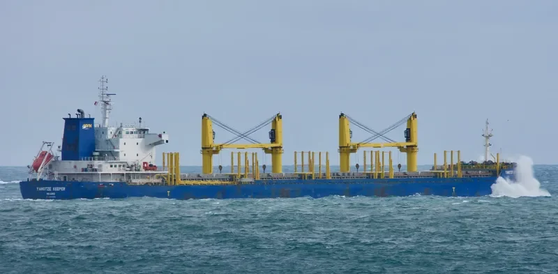 YANGTZE KEEPER Bulk Carrier IMO 9710086