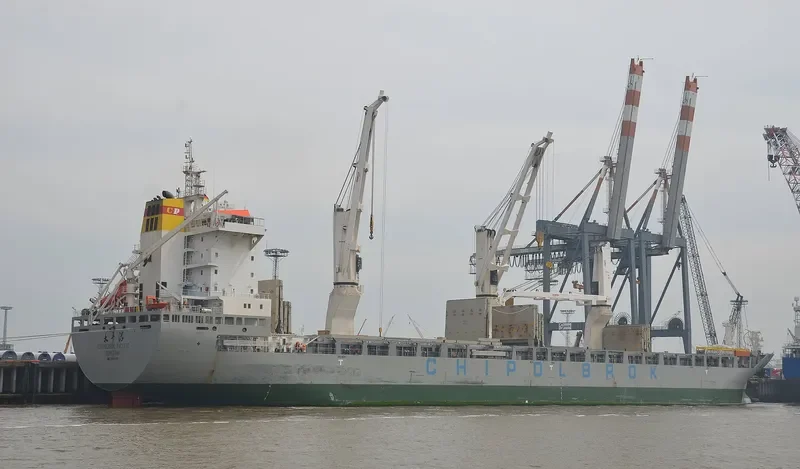 CHIPOLBROK PACIFIC General Cargo IMO 9710177 photo 12