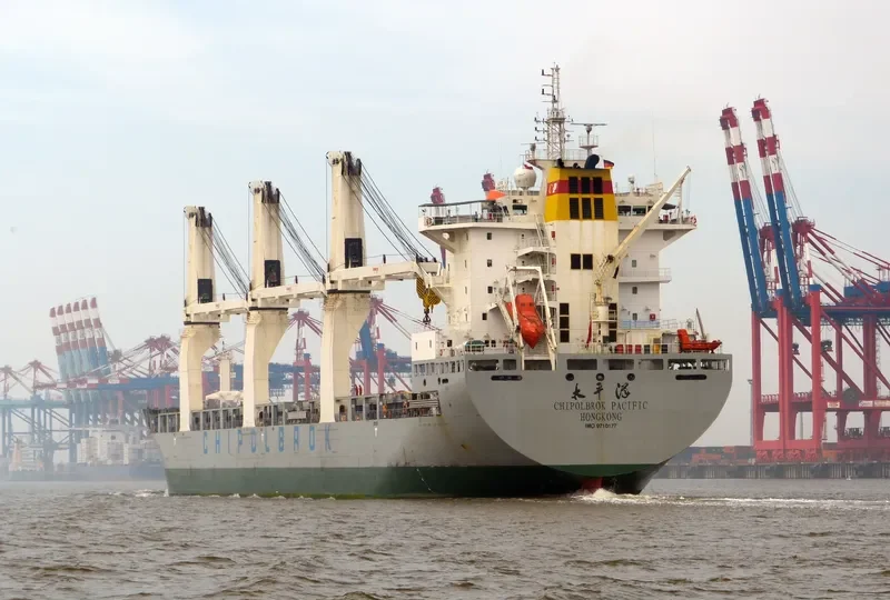 CHIPOLBROK PACIFIC General Cargo IMO 9710177 photo 56