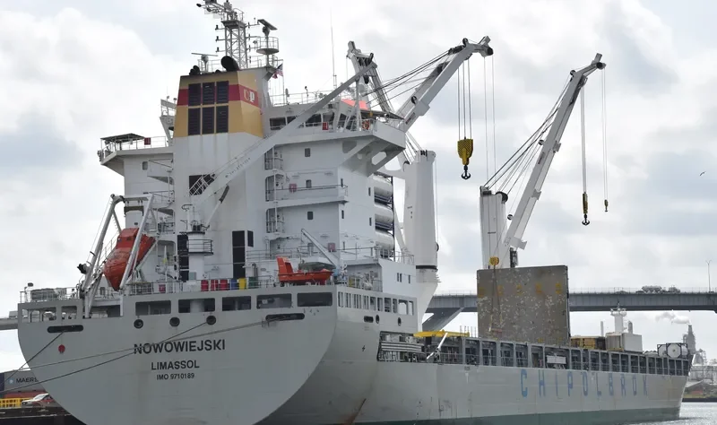 NOWOWIEJSKI General Cargo IMO 9710189 photo 2