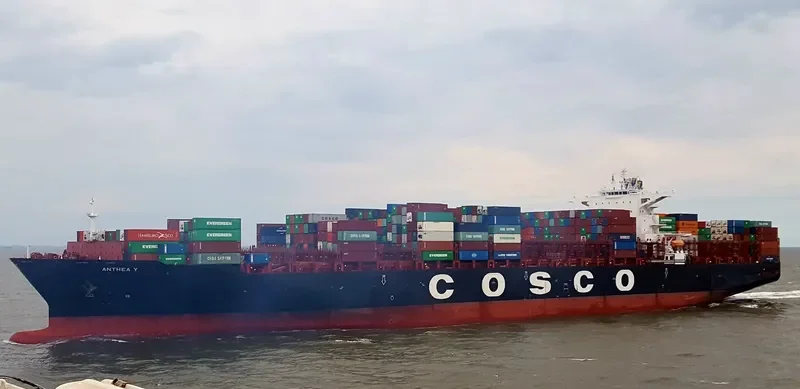 ANTHEA Y Container Ship IMO 9710244 photo 4