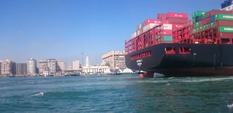ANTHEA Y Container Ship IMO 9710244 photo 8