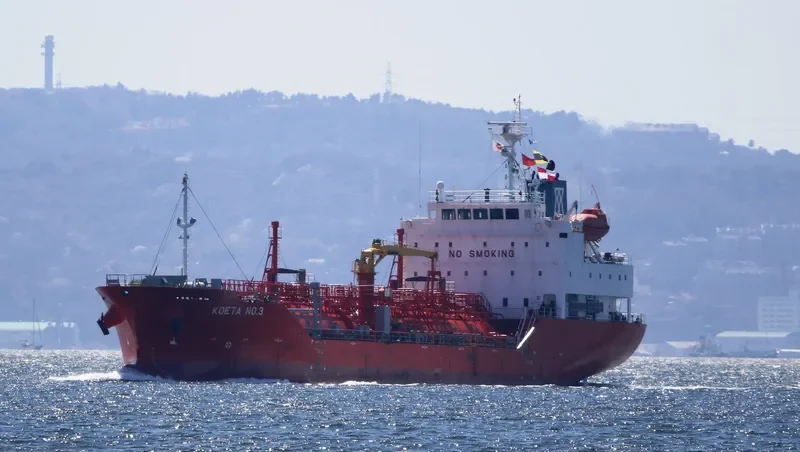 KOETA NO.3 General Cargo IMO 9710294 photo 4