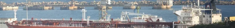 GAS ARIES General Cargo IMO 9710397 photo 2