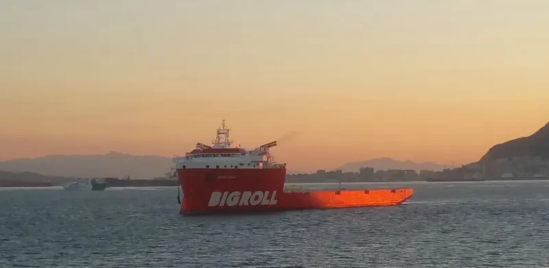 BIGROLL BERING General Cargo IMO 9710476 photo 2