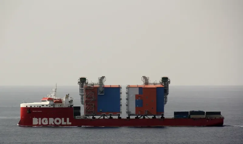BIGROLL BERING General Cargo IMO 9710476 photo 9