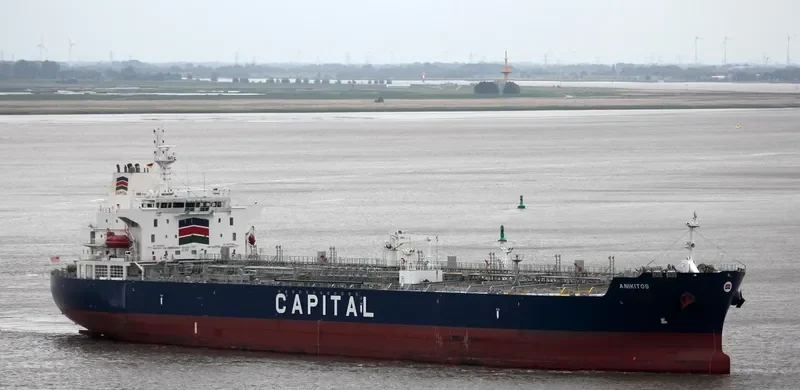 ANIKITOS Tanker IMO 9710490 photo 2