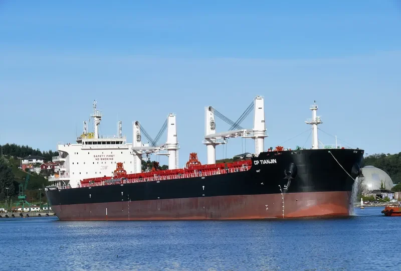 CP TIANJIN Bulk Carrier IMO 9710505