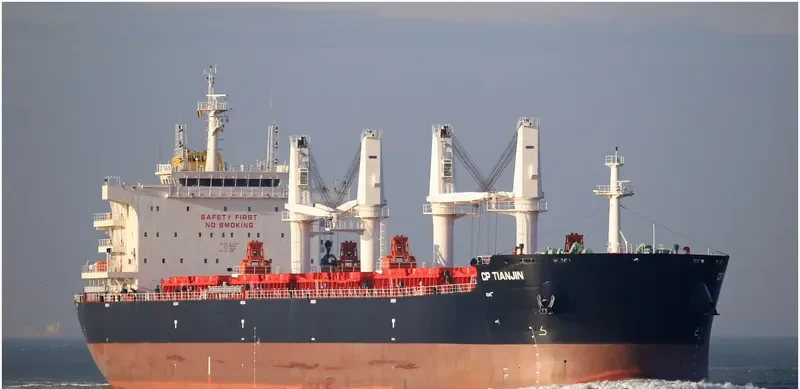 CP TIANJIN Bulk Carrier IMO 9710505 photo 2