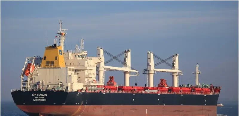 CP TIANJIN Bulk Carrier IMO 9710505 photo 3