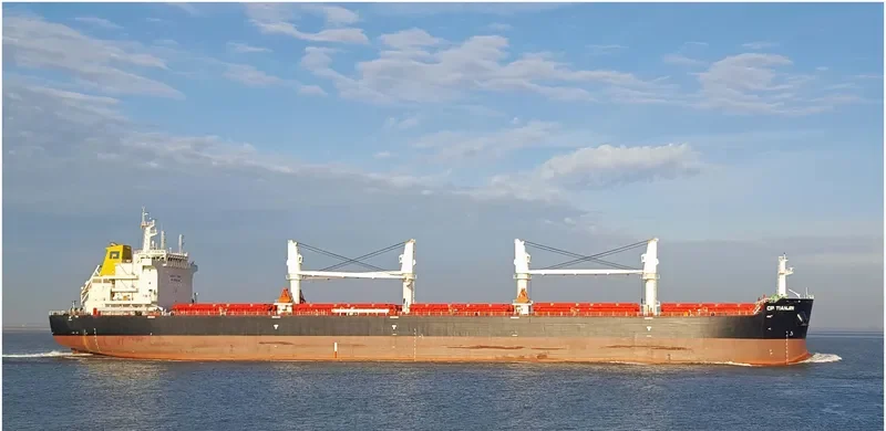 CP TIANJIN Bulk Carrier IMO 9710505 photo 4