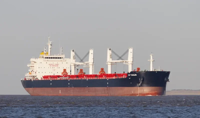 CP TIANJIN Bulk Carrier IMO 9710505 photo 5