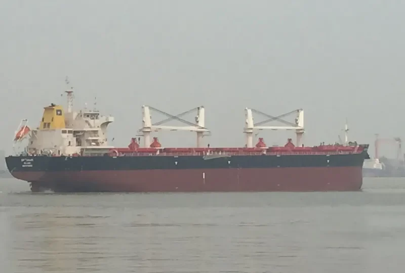 CP TIANJIN Bulk Carrier IMO 9710505 photo 7