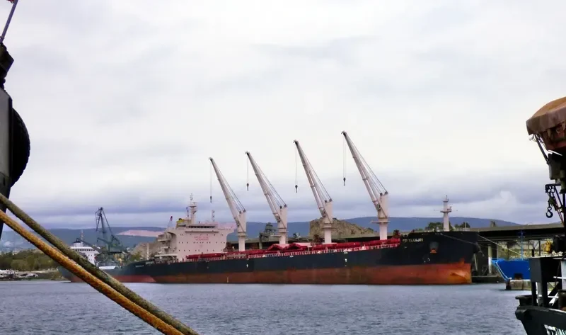 CP TIANJIN Bulk Carrier IMO 9710505 photo 8