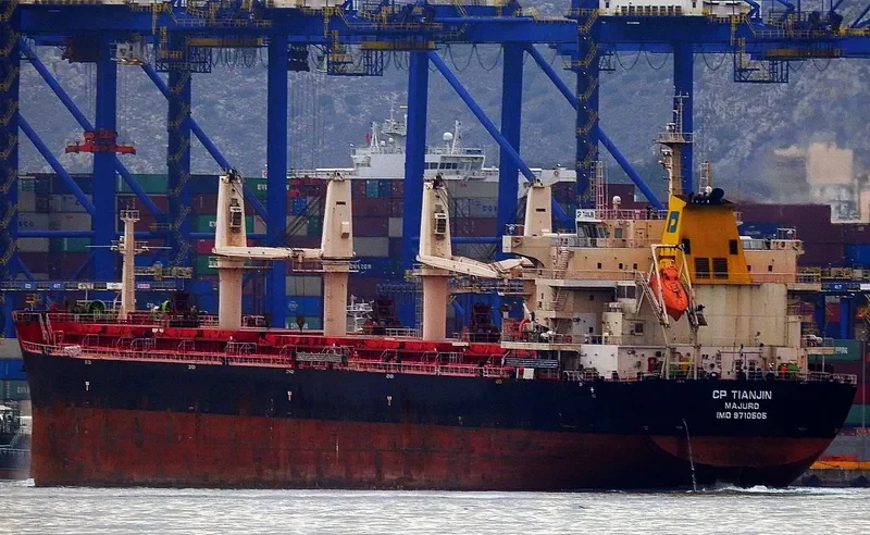 CP TIANJIN Bulk Carrier IMO 9710505 photo 9