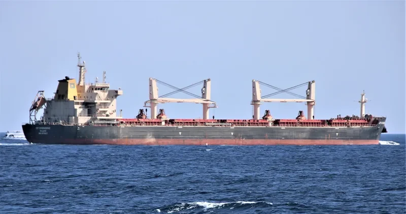CP CHONGQING Bulk Carrier IMO 9710517 photo 3