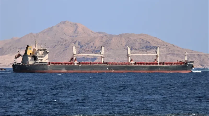 CP CHONGQING Bulk Carrier IMO 9710517 photo 4
