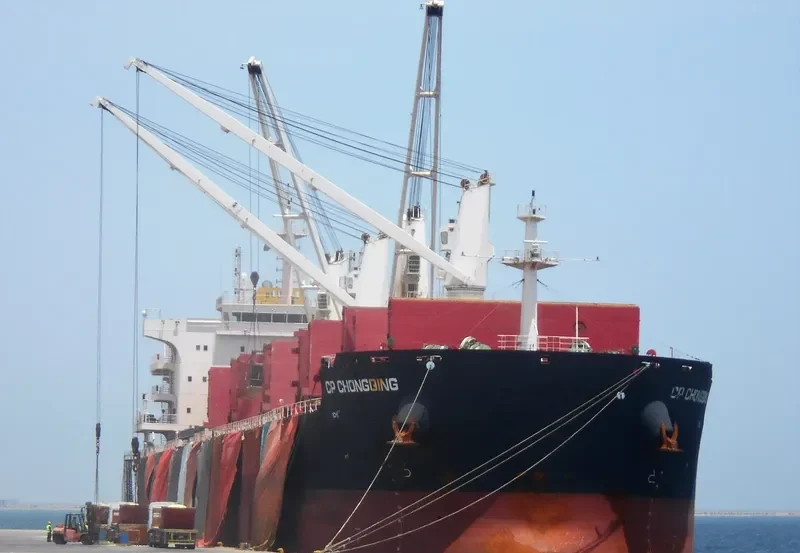 CP CHONGQING Bulk Carrier IMO 9710517 photo 6