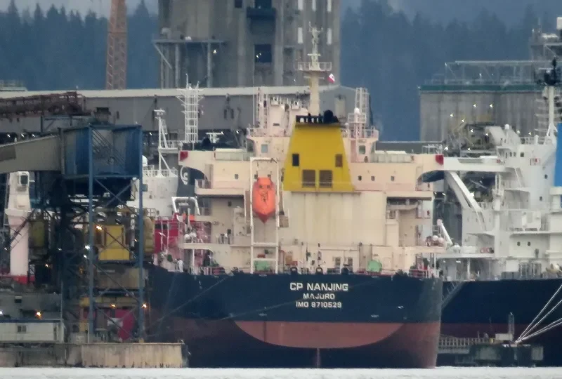 CP NANJING Bulk Carrier IMO 9710529 photo 10