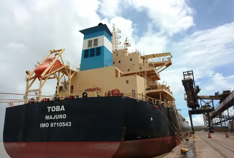 TOBA Bulk Carrier IMO 9710543 photo 3
