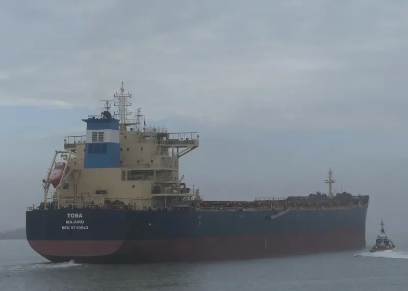 TOBA Bulk Carrier IMO 9710543 photo 5