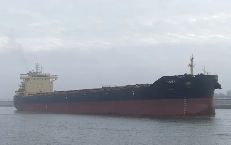 TOBA Bulk Carrier IMO 9710543 photo 6