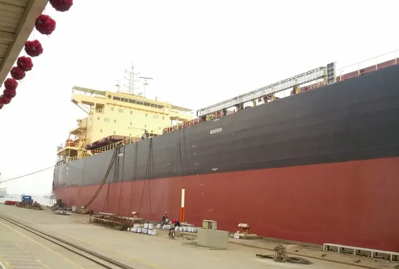 TOBA Bulk Carrier IMO 9710543 photo 8