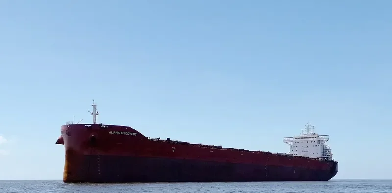 ALPHA DISCOVERY Bulk Carrier IMO 9710581 photo 5