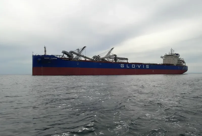 GLOVIS DIAMOND Bulk Carrier IMO 9710660