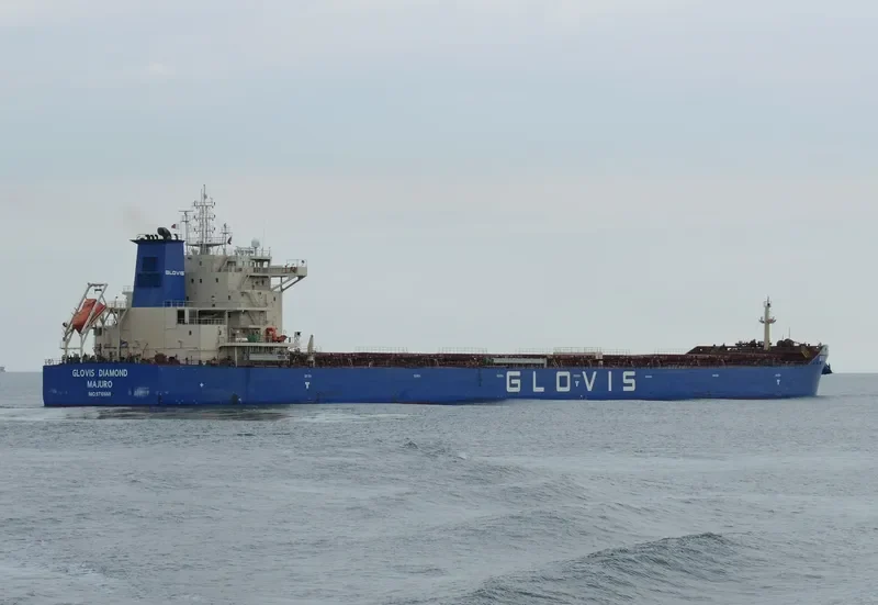 GLOVIS DIAMOND Bulk Carrier IMO 9710660 photo 4