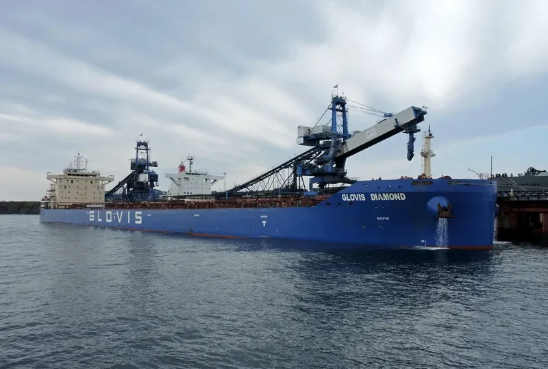 GLOVIS DIAMOND Bulk Carrier IMO 9710660 photo 5