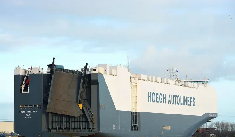 HOEGH TROTTER General Cargo IMO 9710749 photo 3