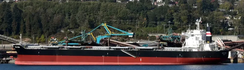 NORD HYDRA Bulk Carrier IMO 9710787 photo 2