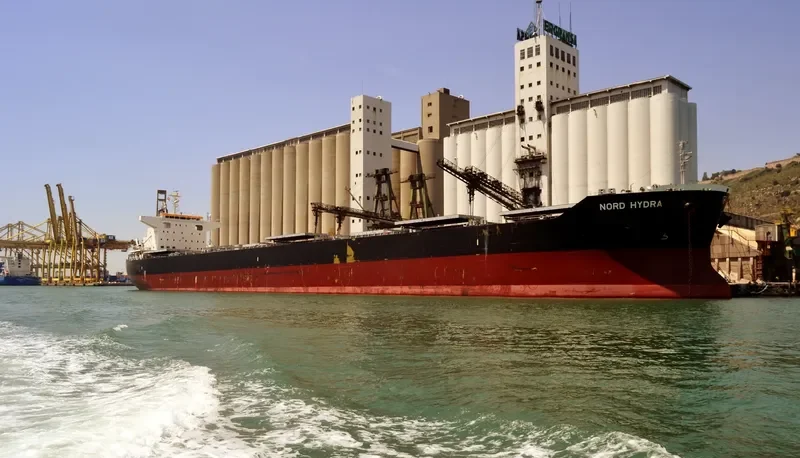 NORD HYDRA Bulk Carrier IMO 9710787 photo 8