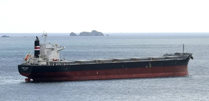 NORD HYDRA Bulk Carrier IMO 9710787 photo 9