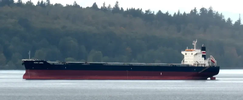 NORD LIBRA Bulk Carrier IMO 9710799 photo 3