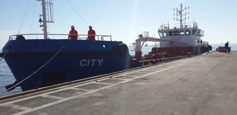 CITY Tanker IMO 9710830 photo 2