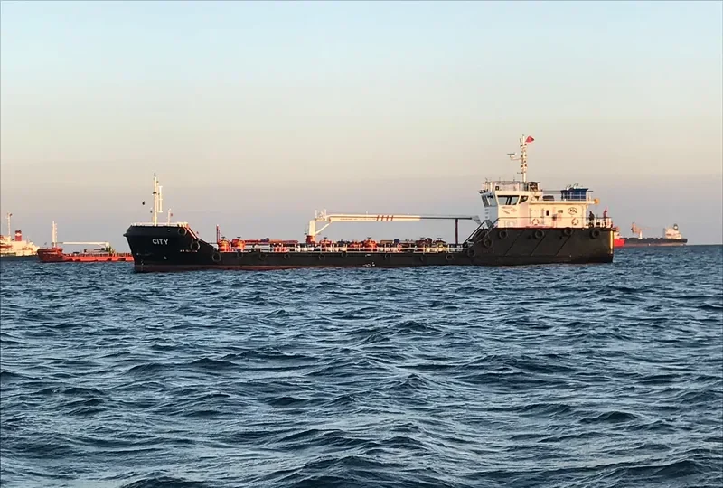 CITY Tanker IMO 9710830 photo 4