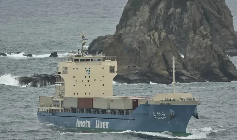 SAGAMI Container Ship IMO 9710842