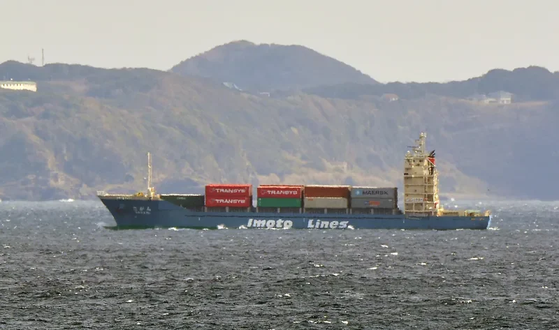 SAGAMI Container Ship IMO 9710842 photo 4