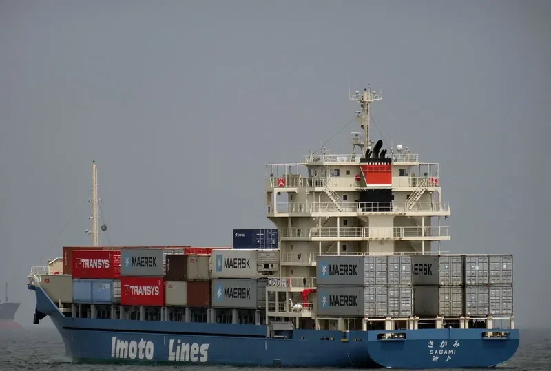 SAGAMI Container Ship IMO 9710842 photo 5